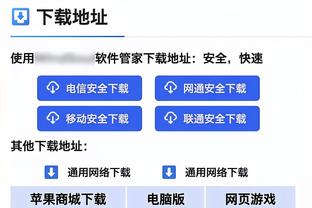 阿泰：若无75大队友 科詹乔谁能赢得一个总决赛系列赛？