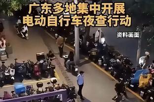 beplay官网体育软件截图0